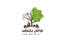 طراحان پایتخت - www.designco.ir